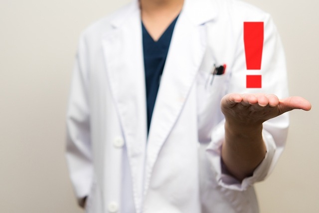 早期の胃がんの発見などに有効な検査です